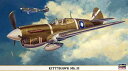 【中古】 1/48 キティーホーク Mk.。
