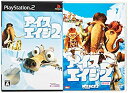 【中古】 アイス エイジ2 初回限定DVD同梱版
