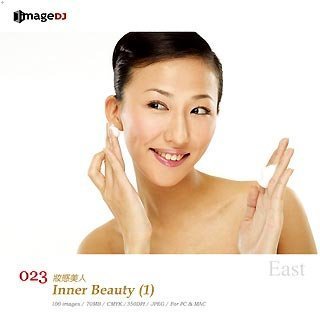 【中古】 EAST vol.23 内面美人 1 Inner Beauty 1 【中古】 EAST vol.23 内面美人 1 Inner Beauty 1