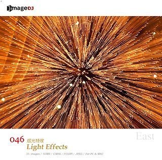 【中古】 EAST vol.46 光跡 Light Effects