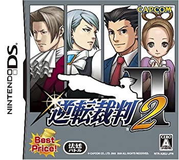 【中古-非常に良い】 逆転裁判2 Best Price! 【中古-非常に良い】 逆転裁判2 Best Price!