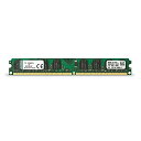 【中古】 キングストン Kingston メモリー 667MHz 2GB Module KTD-DM8400B/2G