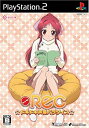 【中古-非常に良い】 REC ☆ドキドキ声優パラダイス☆ 通常版(2)
