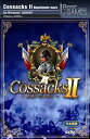 【中古】 BestSelectionofGAMESコサックス2~皇帝ナポレオン~