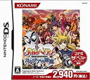 【中古-非常に良い】 メルヘヴンカルデアの悪魔 コナミ ザ ベスト(2)