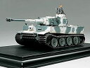 【中古】 タミヤ マスターワークコレクション 1/35 タイガーI極初期型 502重戦車大隊 122号車 完成品 21802