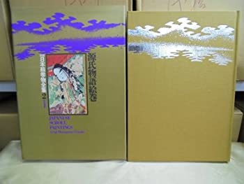 楽天市場】源氏物語絵巻の通販 楽天市場】源氏物語絵巻の通販