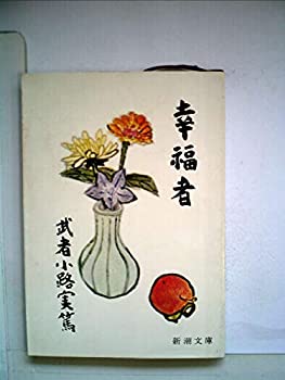 š ʡ (1955ǯ) (Ĭʸ)