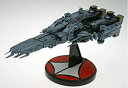 【中古-非常に良い】 超時空要塞マクロス 愛・おぼえていますか マクロス 要塞艦 (1/5000スケールABS&ダイキャスト塗装済み完成品)