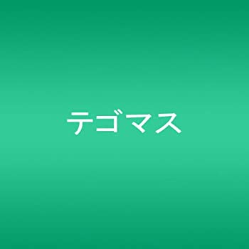 【未使用】【中古】 ミソスープ (初回限定盤) (DVD付) 【未使用】【中古】 ミソスープ (初回限定盤) (DVD付)