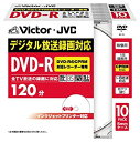 【未使用】【中古】 Victor CPRM対応DVD-Rディスク8倍速 ホワイトレーベル10枚 VD-R120CP10