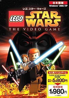 【中古】 LEGO レゴ STARWARS 日本語版 1980版 厚型スリムパッケージ