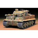 【中古】 タミヤ 1/35 ミリタリーミニチュアシリーズ No.146 ドイツ陸軍 重戦車 タイガーI 型 後期生産型 プラモデル 35146