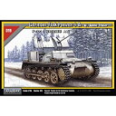 【中古】 ドイツ1号対空戦車A型(3)