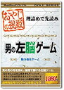 【メーカー名】メディアカイト【メーカー型番】【ブランド名】メディアカイト掲載画像は全てイメージです。実際の商品とは色味等異なる場合がございますのでご了承ください。【 ご注文からお届けまで 】・ご注文　：ご注文は24時間受け付けております。・注文確認：当店より注文確認メールを送信いたします。・入金確認：ご決済の承認が完了した翌日よりお届けまで2〜7営業日前後となります。　※海外在庫品の場合は2〜4週間程度かかる場合がございます。　※納期に変更が生じた際は別途メールにてご確認メールをお送りさせて頂きます。　※お急ぎの場合は事前にお問い合わせください。・商品発送：出荷後に配送業者と追跡番号等をメールにてご案内致します。　※離島、北海道、九州、沖縄は遅れる場合がございます。予めご了承下さい。　※ご注文後、当店よりご注文内容についてご確認のメールをする場合がございます。期日までにご返信が無い場合キャンセルとさせて頂く場合がございますので予めご了承下さい。【 在庫切れについて 】他モールとの併売品の為、在庫反映が遅れてしまう場合がございます。完売の際はメールにてご連絡させて頂きますのでご了承ください。【 初期不良のご対応について 】・商品が到着致しましたらなるべくお早めに商品のご確認をお願いいたします。・当店では初期不良があった場合に限り、商品到着から7日間はご返品及びご交換を承ります。初期不良の場合はご購入履歴の「ショップへ問い合わせ」より不具合の内容をご連絡ください。・代替品がある場合はご交換にて対応させていただきますが、代替品のご用意ができない場合はご返品及びご注文キャンセル（ご返金）とさせて頂きますので予めご了承ください。【 中古品ついて 】中古品のため画像の通りではございません。また、中古という特性上、使用や動作に影響の無い程度の使用感、経年劣化、キズや汚れ等がある場合がございますのでご了承の上お買い求めくださいませ。◆ 付属品について商品タイトルに記載がない場合がありますので、ご不明な場合はメッセージにてお問い合わせください。商品名に『付属』『特典』『○○付き』等の記載があっても特典など付属品が無い場合もございます。ダウンロードコードは付属していても使用及び保証はできません。中古品につきましては基本的に動作に必要な付属品はございますが、説明書・外箱・ドライバーインストール用のCD-ROM等は付属しておりません。◆ ゲームソフトのご注意点・商品名に「輸入版 / 海外版 / IMPORT」と記載されている海外版ゲームソフトの一部は日本版のゲーム機では動作しません。お持ちのゲーム機のバージョンなど対応可否をお調べの上、動作の有無をご確認ください。尚、輸入版ゲームについてはメーカーサポートの対象外となります。◆ DVD・Blu-rayのご注意点・商品名に「輸入版 / 海外版 / IMPORT」と記載されている海外版DVD・Blu-rayにつきましては映像方式の違いの為、一般的な国内向けプレイヤーにて再生できません。ご覧になる際はディスクの「リージョンコード」と「映像方式(DVDのみ)」に再生機器側が対応している必要があります。パソコンでは映像方式は関係ないため、リージョンコードさえ合致していれば映像方式を気にすることなく視聴可能です。・商品名に「レンタル落ち 」と記載されている商品につきましてはディスクやジャケットに管理シール（値札・セキュリティータグ・バーコード等含みます）が貼付されています。ディスクの再生に支障の無い程度の傷やジャケットに傷み（色褪せ・破れ・汚れ・濡れ痕等）が見られる場合があります。予めご了承ください。◆ トレーディングカードのご注意点トレーディングカードはプレイ用です。中古買取り品の為、細かなキズ・白欠け・多少の使用感がございますのでご了承下さいませ。再録などで型番が違う場合がございます。違った場合でも事前連絡等は致しておりませんので、型番を気にされる方はご遠慮ください。