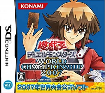 【中古-非常に良い】 遊戯王デュエルモンスターズ World Championship 2007 【中古-非常に良い】 遊戯王デュエルモンスターズ World Championship 2007