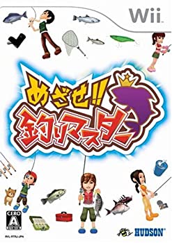 【中古】 めざせ!! 釣りマスター - Wii