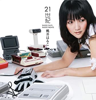 【中古-非常に良い】 21世紀 (DVD付) 【中古-非常に良い】 21世紀 (DVD付)
