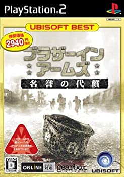 【中古-非常に良い】 ユービーアイソフトベスト ブラザー イン アームズ 名誉の代償