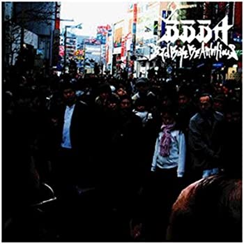 【中古】 Bad Boyz Be Ambitious