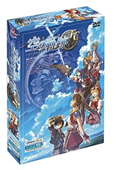 【中古-非常に良い】 英雄伝説VI 空の軌跡 VISTA版