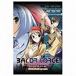 【中古】 BALDR FORCE Standard Edition 初回版 全年齢対象