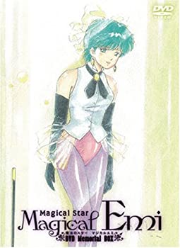 楽天ムジカ＆フェリーチェ楽天市場店【中古】 魔法のスターマジカルエミ DVDメモリアルボックス