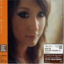 【未使用】【中古】 恋しよう♪ (初回限定盤) (DVD付)