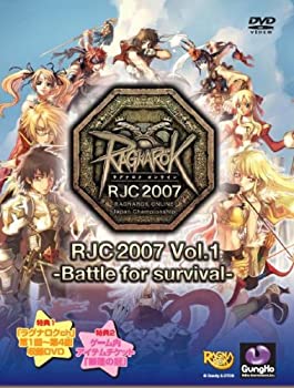 【中古】 RJC2007 Vol.1 -Battle for survival- DVDビデオ