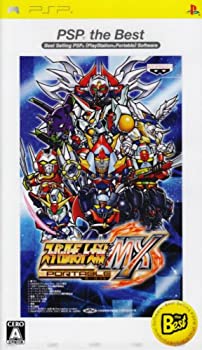 【中古-非常に良い】 スーパーロボット大戦MXポータブル PSP the Best 【中古-非常に良い】 スーパーロボット大戦MXポータブル PSP the Best