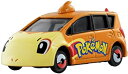 【中古】 ポケットモンスター ポケモントミカ ヒコザルカー