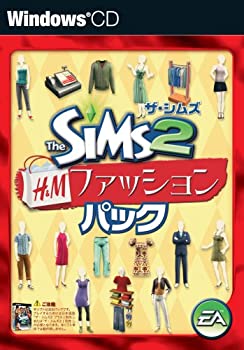 【中古-非常に良い】 ザ シムズ2 H&Mファッションパック