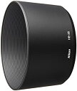 【中古】 Nikon ニコン バヨネットフード HB-26