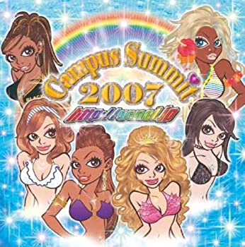 【中古】 俄然パラパラ!!プレゼンツ・キャンパス・サミット2007 (DVD付)