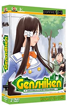 【中古】 げんしけん 第1期 コンプリート DVD BOX2 (7-12話完 OVA 180分) 木尾士目 アニメ DVD 輸入盤 PAL