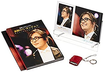 【中古-非常に良い】 素顔のぺ・ヨンジュン ~韓流EXPO in ASIA~ [DVD]