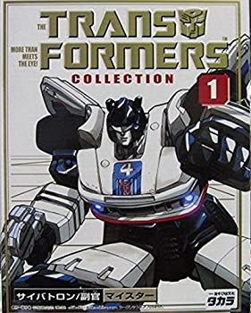 楽天市場】トランスフォーマー サイバトロン デストロンの通販 楽天市場】トランスフォーマー サイバトロン デストロンの通販
