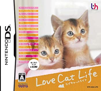 【中古-非常に良い】 ラブキャットライフ