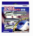 【中古】 TOMIX Nゲージ 500系 新幹線 のぞみ 基本セット 3両 92306 鉄道模型 電車