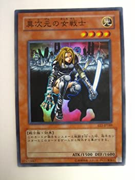 【未使用】【中古】 遊戯王OCG 異次元の女戦士 いじげんのおんなせんし スーパーレア EE1-JP189-SR エキスパートエディション1