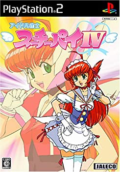 【中古】 アイドル雀士 スーチーパイIV (通常版:ドラマCD同梱)