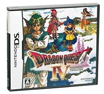 【中古】 ドラゴンクエストIV 導かれし者たち