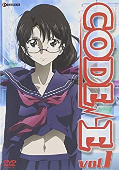 【中古-非常に良い】 CODE-E VOL.1 電磁波プライス版 [DVD]