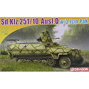 【中古-非常に良い】 1/72 Sd.Kfz.251/10 AusfD 3.7cm対戦車自走砲/ドラゴン (DRAGON)(3)