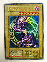 【未使用】【中古】 遊戯王OCG ブラック・マジシャン ウルトラレア *119-030-UR