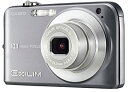 【中古-非常に良い】 CASIO カシオ デジタルカメラ EXILIM (エクシリム) ZOOM グレー EX-Z1080GY(2)