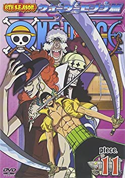 楽天ムジカ＆フェリーチェ楽天市場店【未使用】【中古】 ONE PIECE ワンピース エイトスシーズン ウォーターセブン篇 piece.11 [DVD]