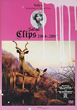 【中古】 Salyu Clips 2004-2007 [DVD]