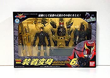 楽天市場】仮面ライダー クウガ アルティメットフォームの通販 楽天市場】仮面ライダー クウガ アルティメットフォームの通販