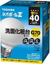 【未使用】【中古】 TOSHIBA ネオボールZ G70ボール電球形 40Wタイプ 昼光色 EFG10ED/9-G70 口金直径26mm